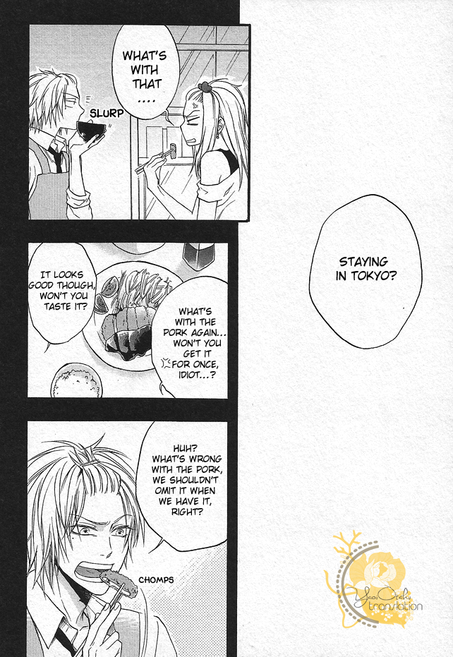 Dounimo Nannai Soushi Souai Vol. 1 Ch. 3 第66页