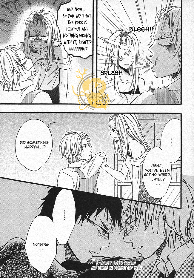 Dounimo Nannai Soushi Souai Vol. 1 Ch. 3 第67页