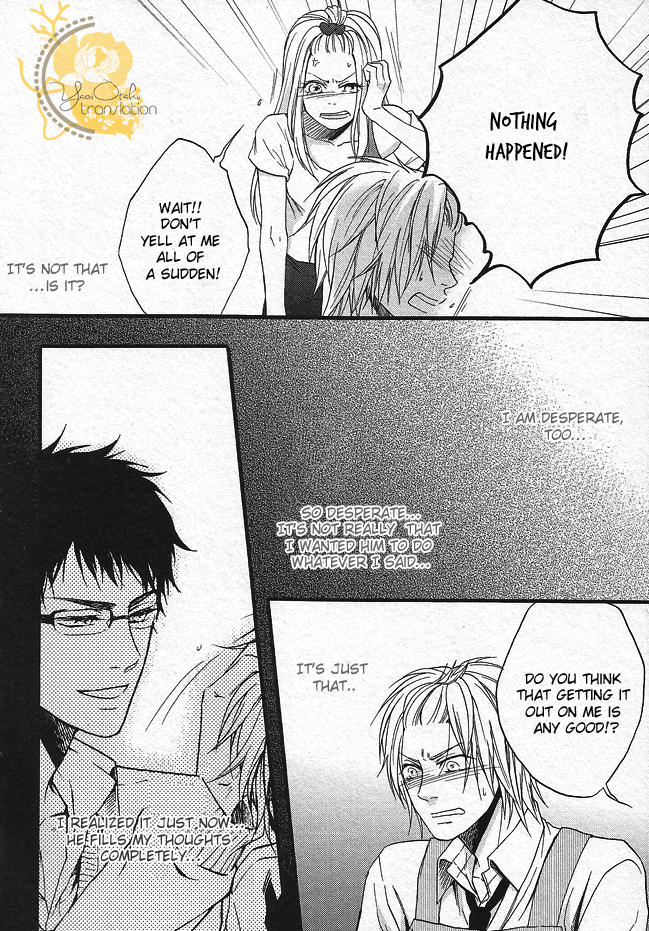 Dounimo Nannai Soushi Souai Vol. 1 Ch. 3 第68页