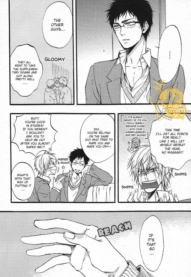 Dounimo Nannai Soushi Souai Vol. 1 Ch. 3 第8页