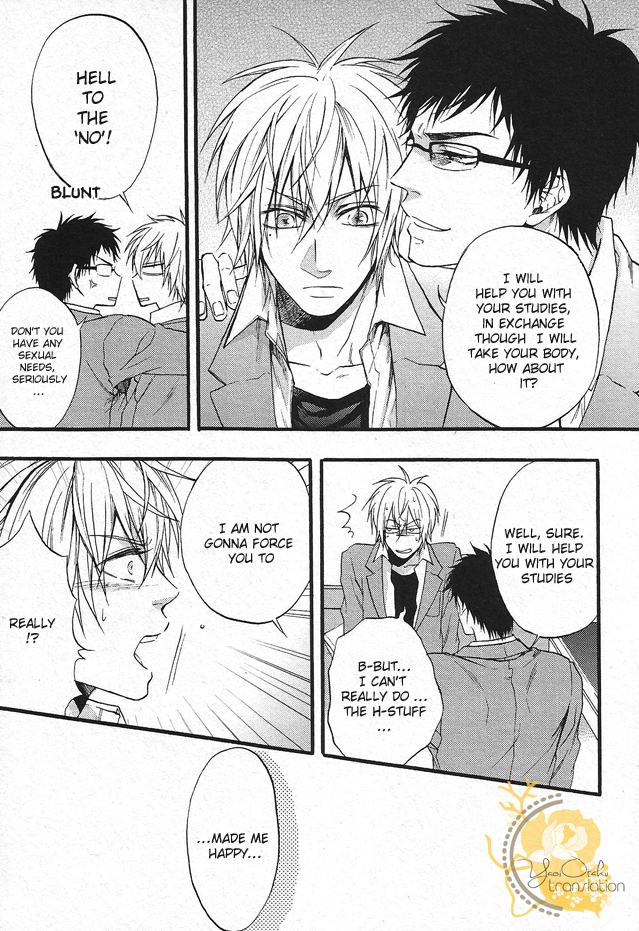 Dounimo Nannai Soushi Souai Vol. 1 Ch. 3 第9页
