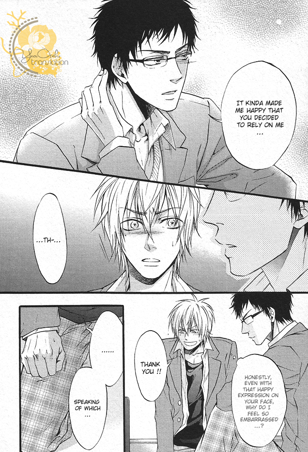 Dounimo Nannai Soushi Souai Vol. 1 Ch. 3 第10页