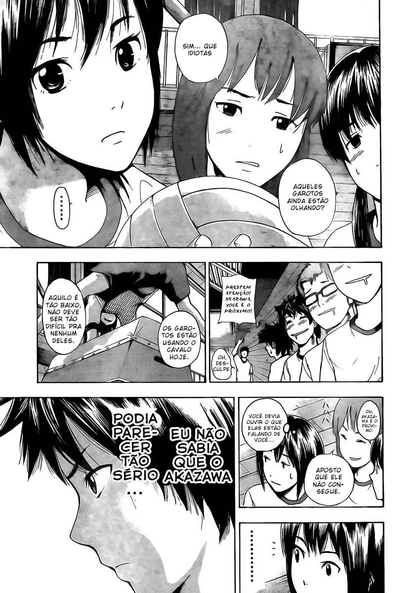 Tiji-kun! Vol. 1 Ch. 1 第21页