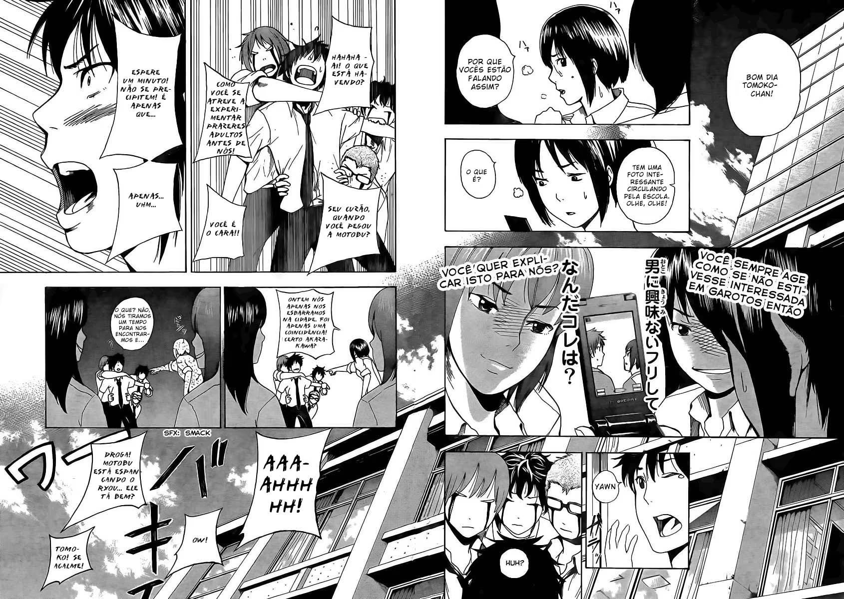 Tiji-kun! Vol. 1 Ch. 1 第36页