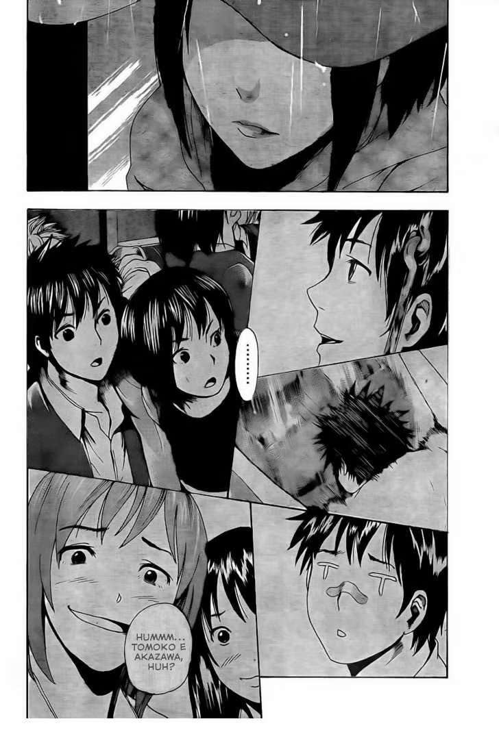 Tiji-kun! Vol. 1 Ch. 1 第42页