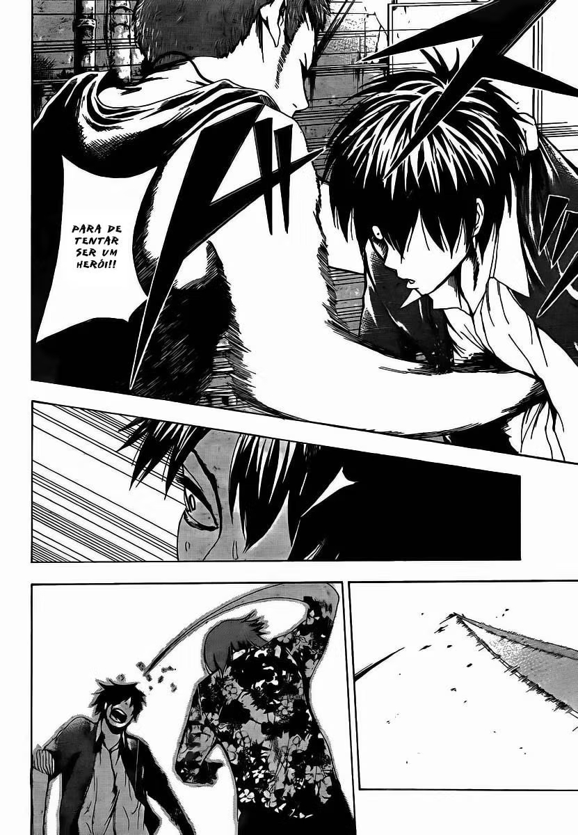 Tiji-kun! Vol. 1 Ch. 1 第48页