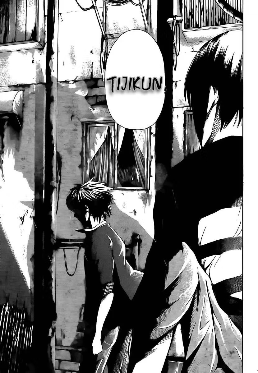 Tiji-kun! Vol. 1 Ch. 1 第54页