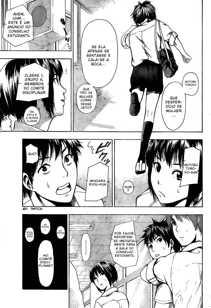 Tiji-kun! Vol. 1 Ch. 1 第9页