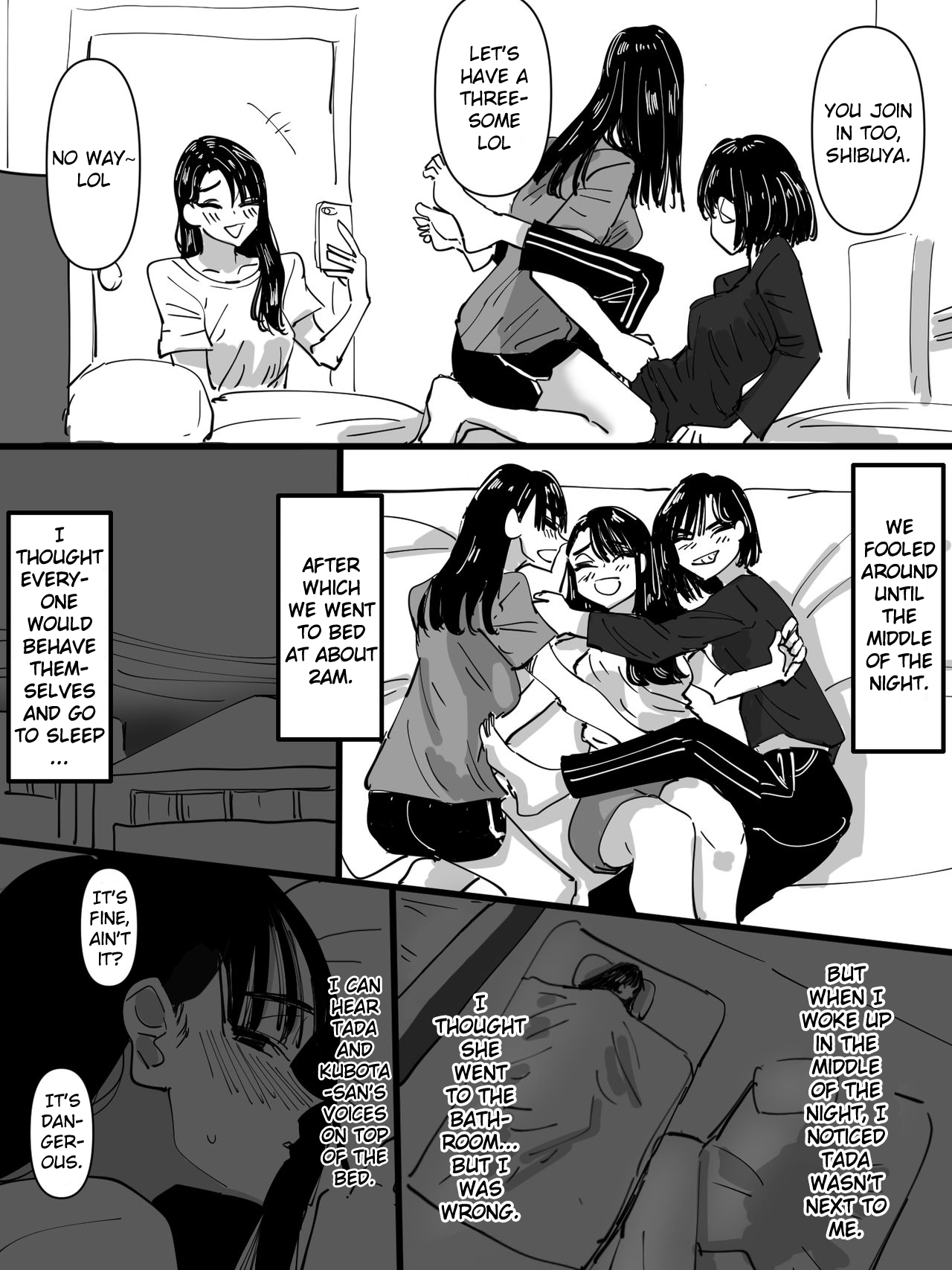 That Time a Friendly Trio Had a Sleepover 第2页