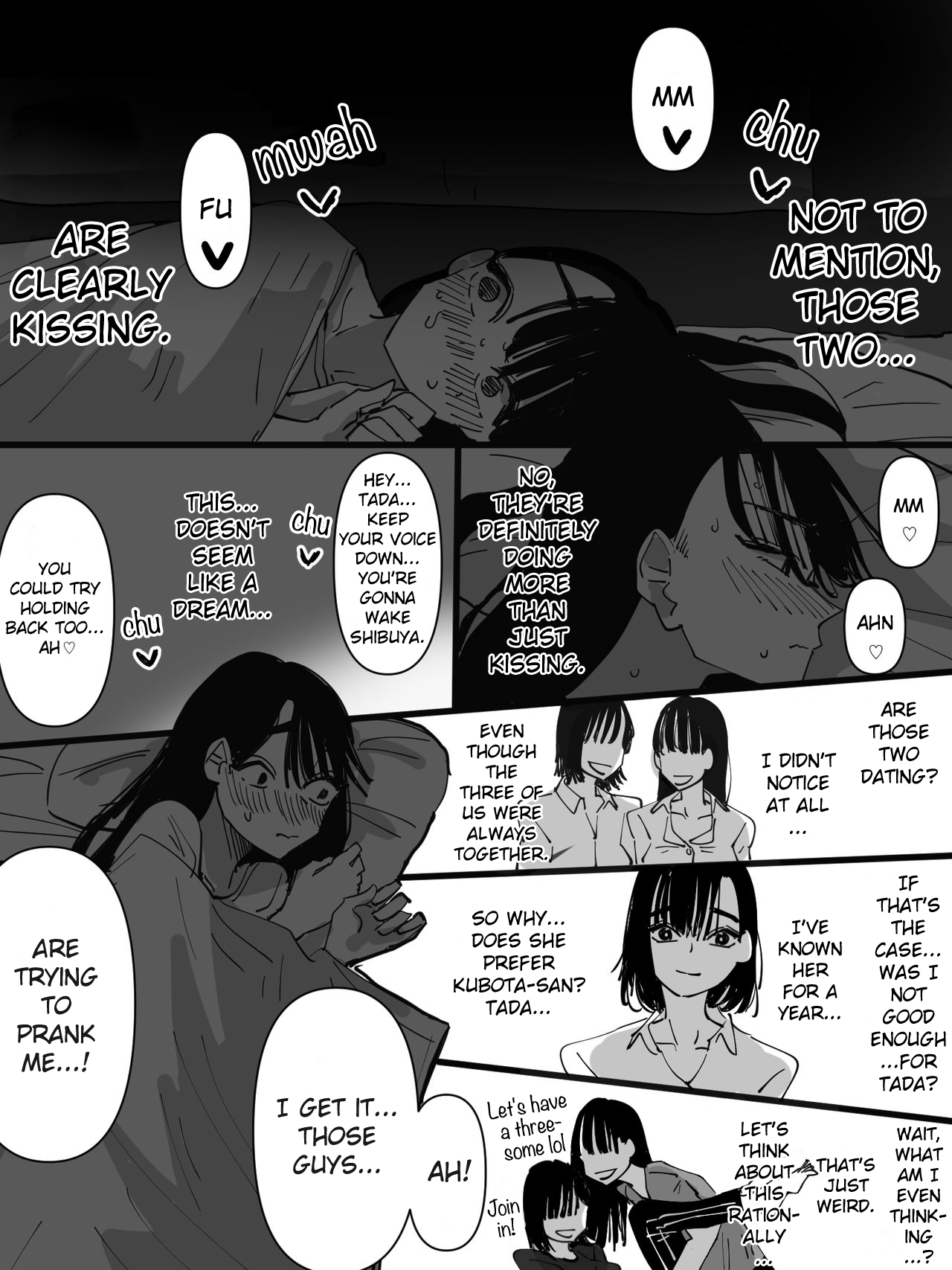 That Time a Friendly Trio Had a Sleepover 第3页