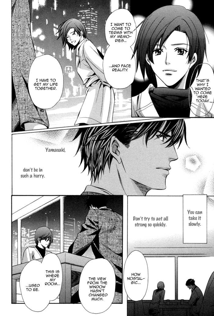 Mukuchi na Koi no Tsutaekata Vol. 1 Ch. 4 第15页