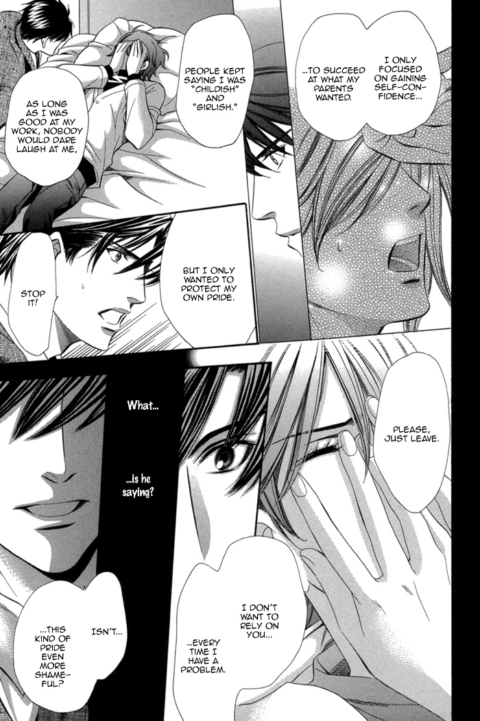 Mukuchi na Koi no Tsutaekata Vol. 1 Ch. 4 第20页
