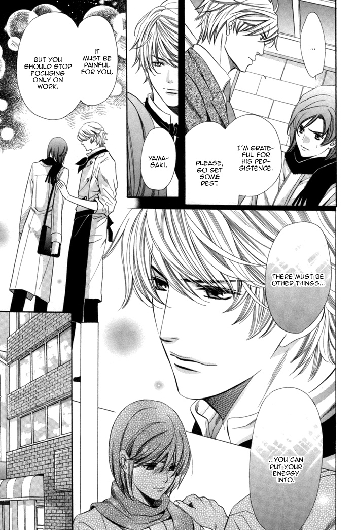 Mukuchi na Koi no Tsutaekata Vol. 1 Ch. 4 第26页