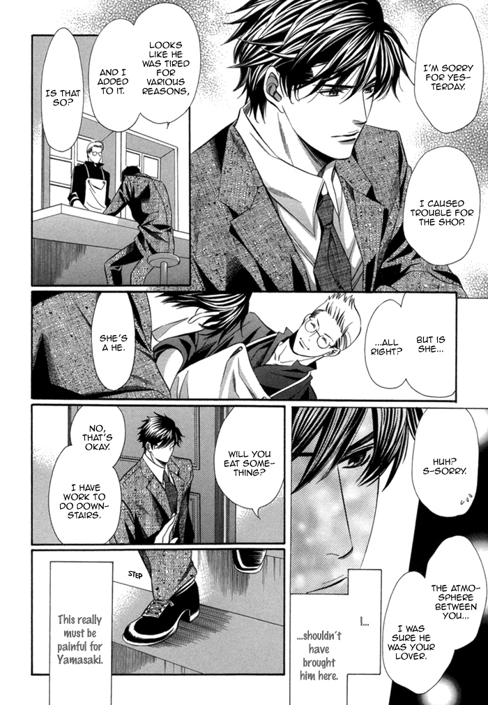 Mukuchi na Koi no Tsutaekata Vol. 1 Ch. 4 第27页