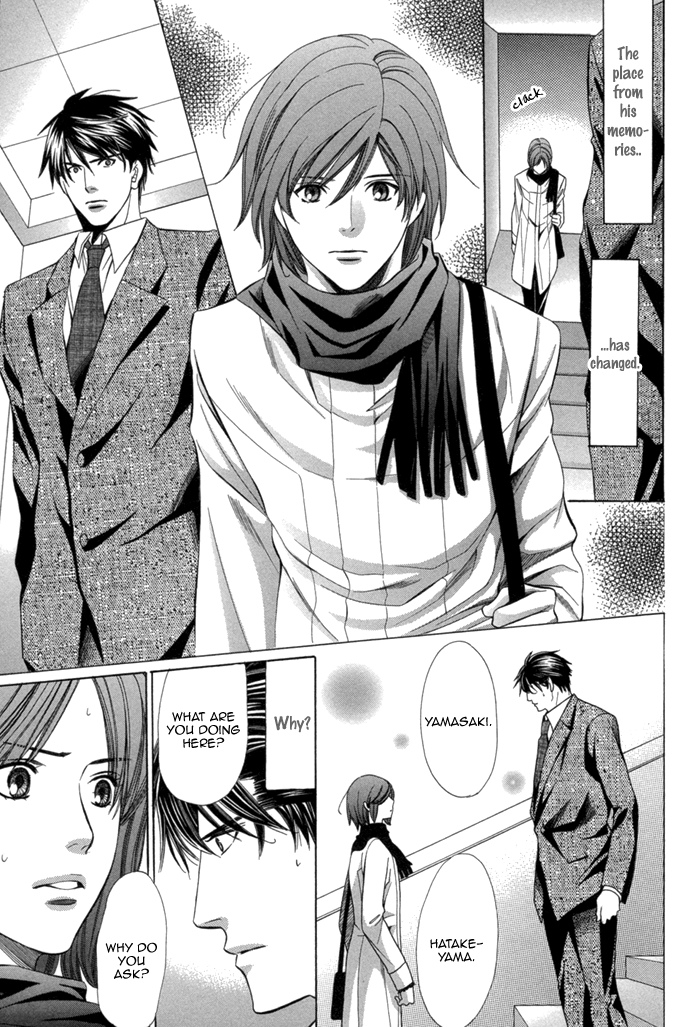 Mukuchi na Koi no Tsutaekata Vol. 1 Ch. 4 第28页