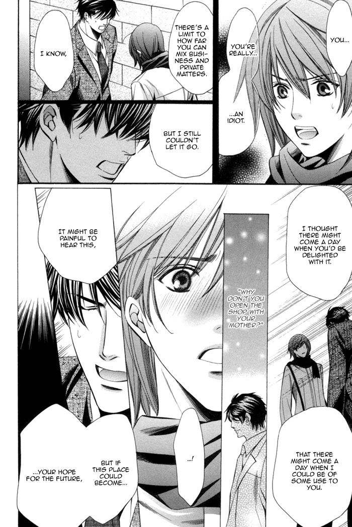 Mukuchi na Koi no Tsutaekata Vol. 1 Ch. 4 第31页