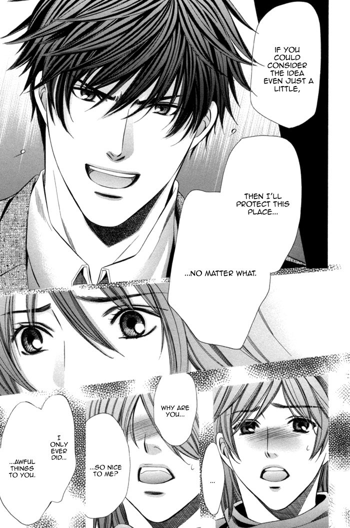 Mukuchi na Koi no Tsutaekata Vol. 1 Ch. 4 第32页