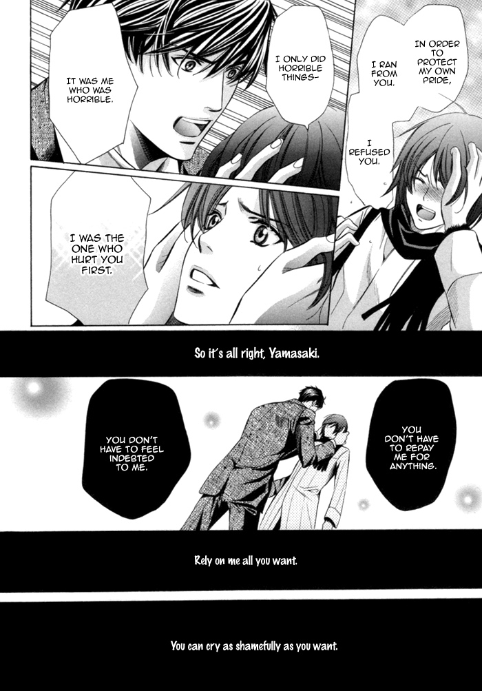 Mukuchi na Koi no Tsutaekata Vol. 1 Ch. 4 第33页