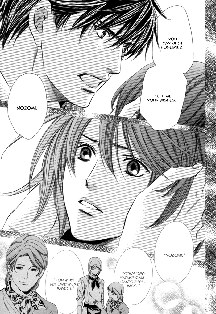 Mukuchi na Koi no Tsutaekata Vol. 1 Ch. 4 第34页