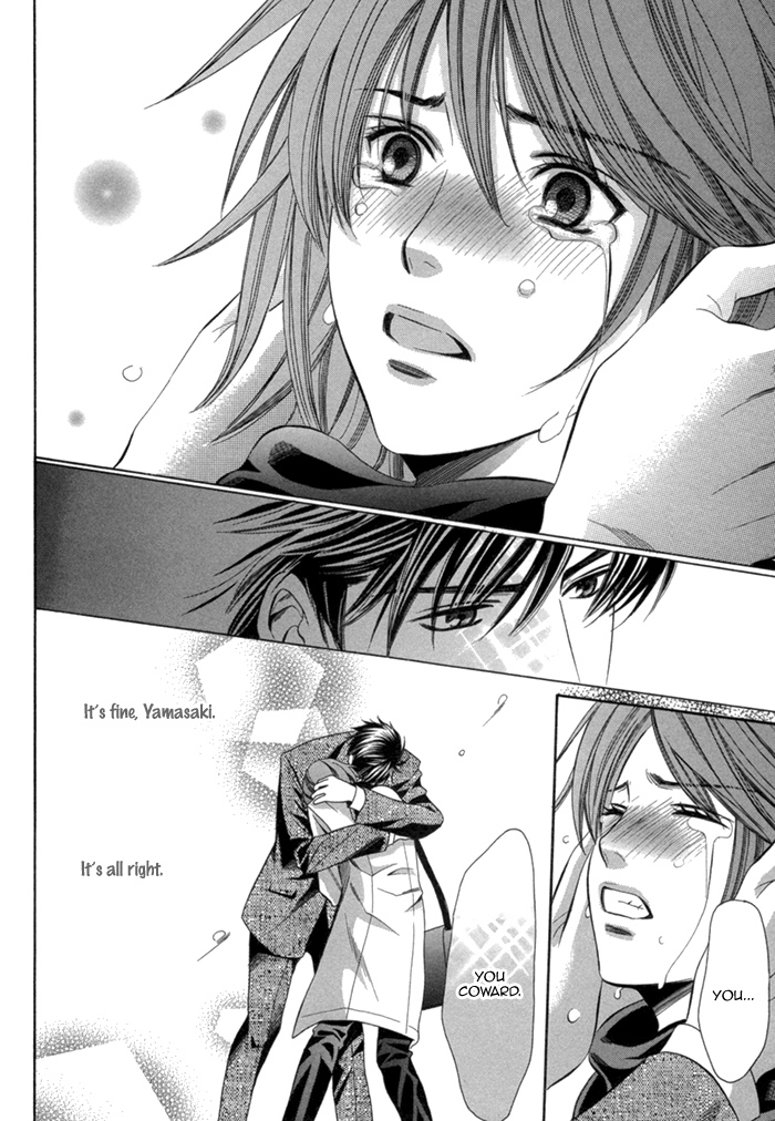 Mukuchi na Koi no Tsutaekata Vol. 1 Ch. 4 第35页
