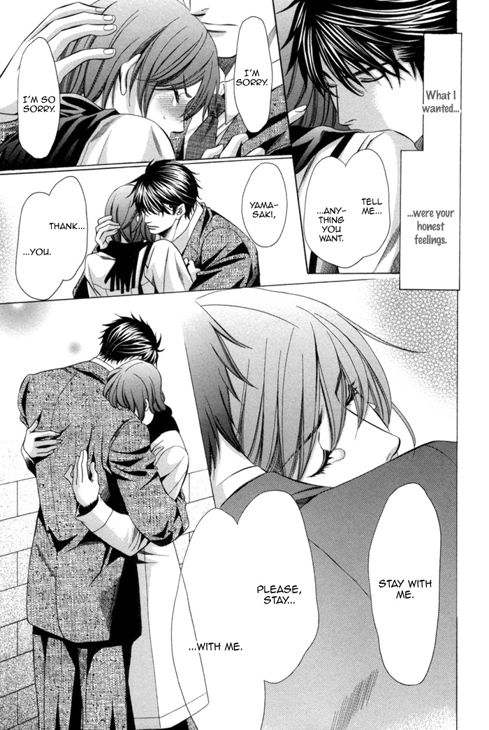 Mukuchi na Koi no Tsutaekata Vol. 1 Ch. 4 第36页