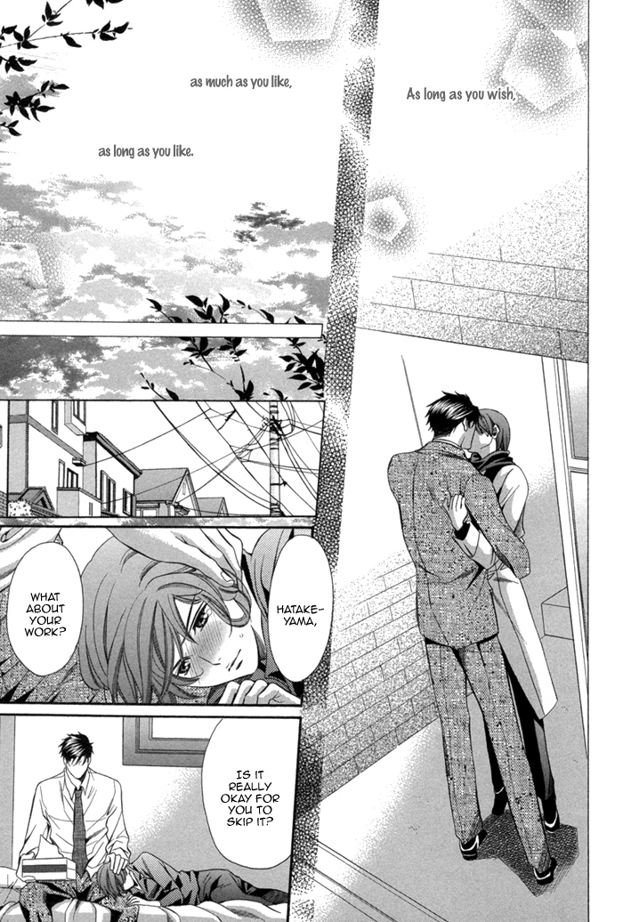 Mukuchi na Koi no Tsutaekata Vol. 1 Ch. 4 第38页