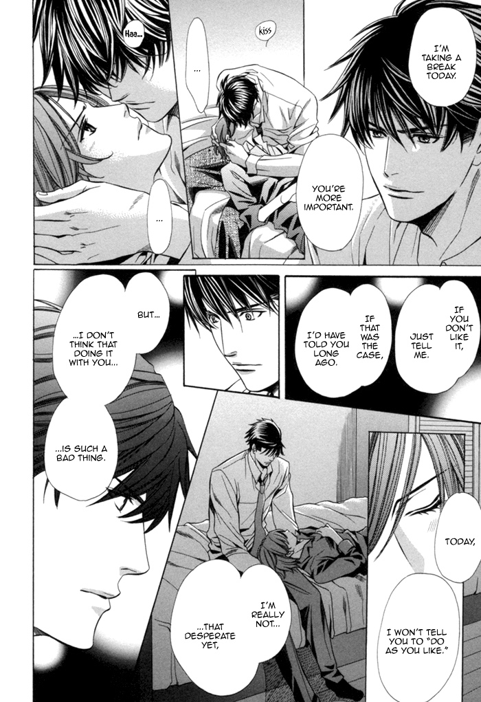 Mukuchi na Koi no Tsutaekata Vol. 1 Ch. 4 第39页