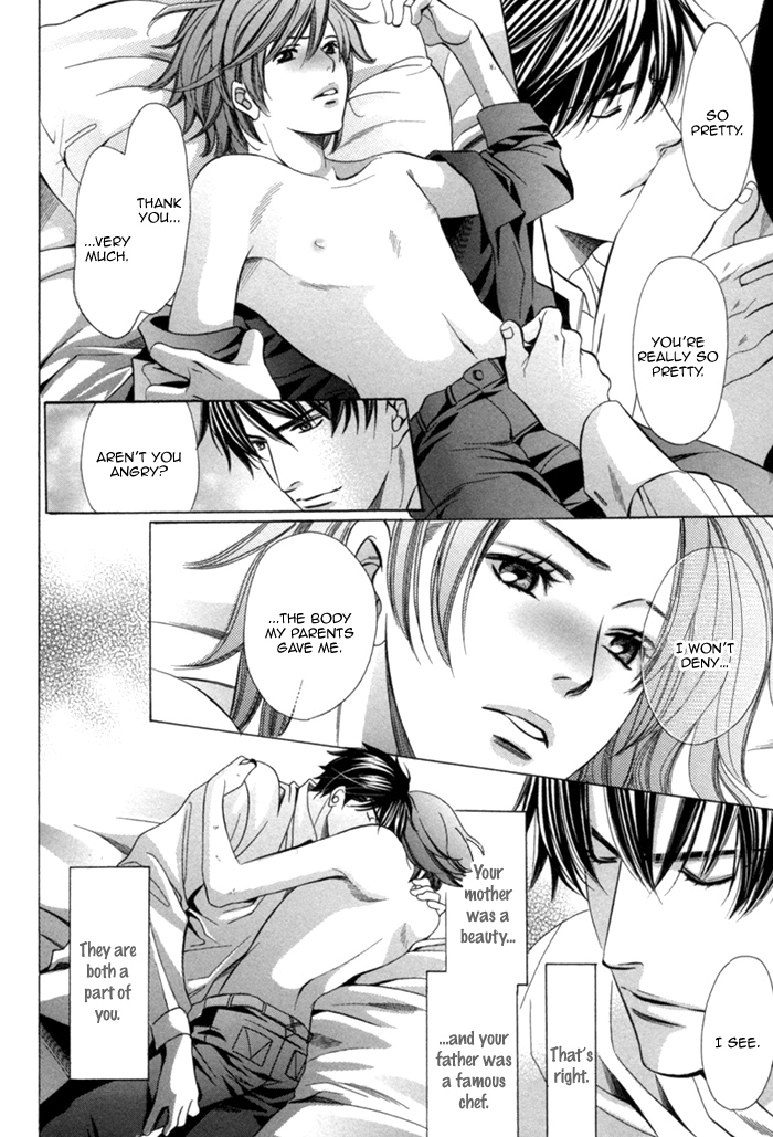 Mukuchi na Koi no Tsutaekata Vol. 1 Ch. 4 第41页
