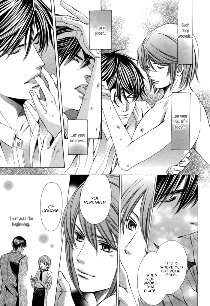 Mukuchi na Koi no Tsutaekata Vol. 1 Ch. 4 第42页