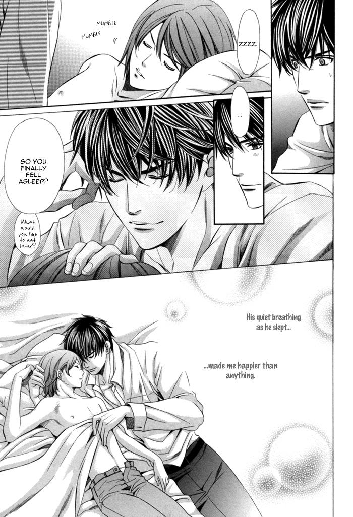Mukuchi na Koi no Tsutaekata Vol. 1 Ch. 4 第44页