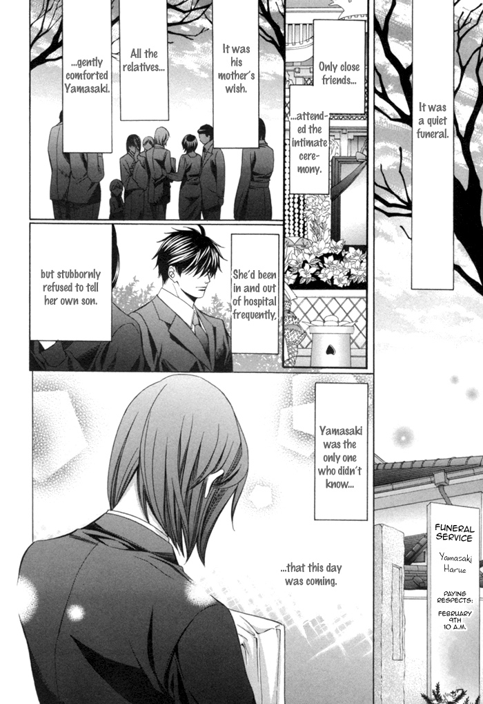 Mukuchi na Koi no Tsutaekata Vol. 1 Ch. 4 第9页