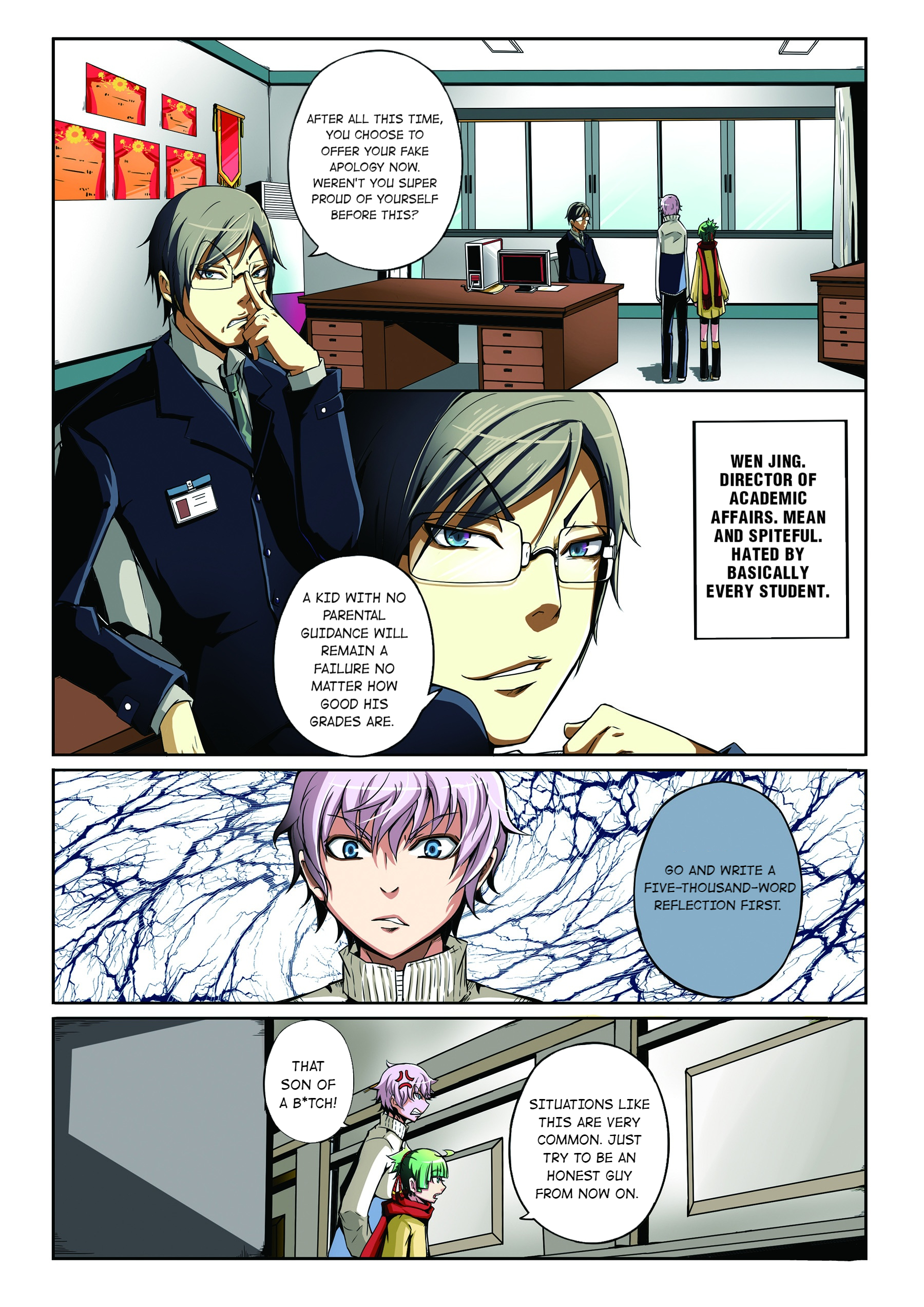 God of Deception Scroll 1: Deception Supervisors - Mutation (II) 第2页