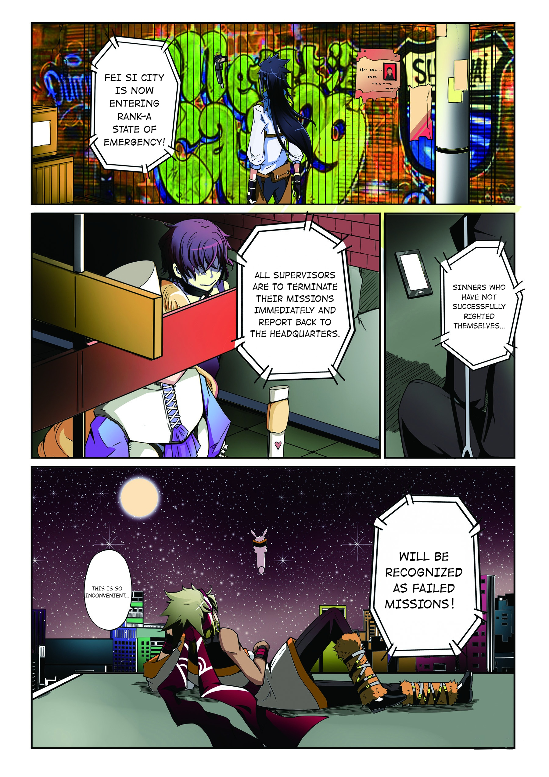 God of Deception Scroll 1: Deception Supervisors - Mutation (II) 第6页