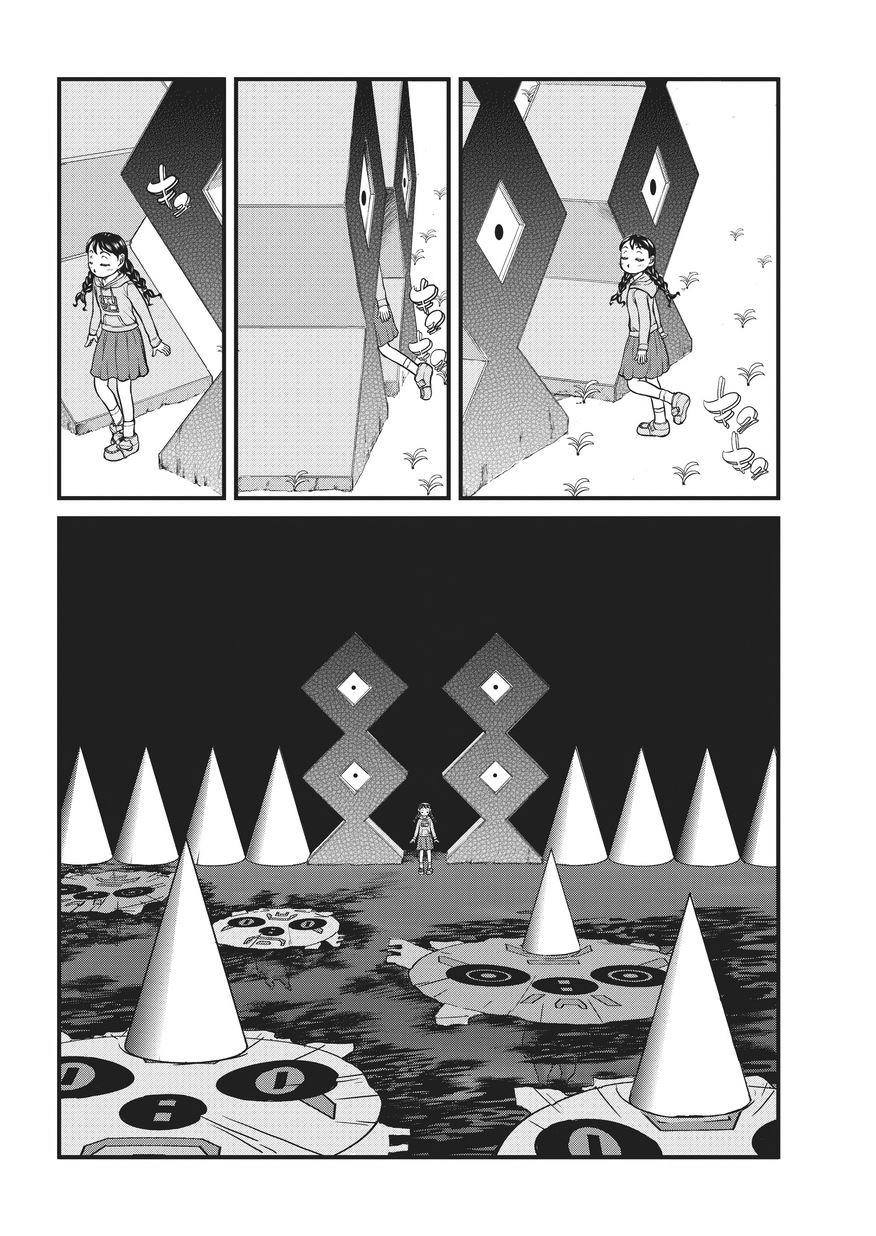 Yume Nikki Diário dos Sonhos 第11页