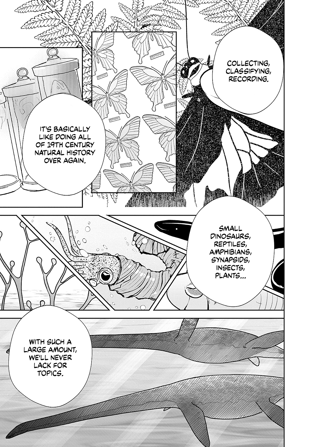 6-oku Nen no Hakubutsu Tabi Prologue 第11页