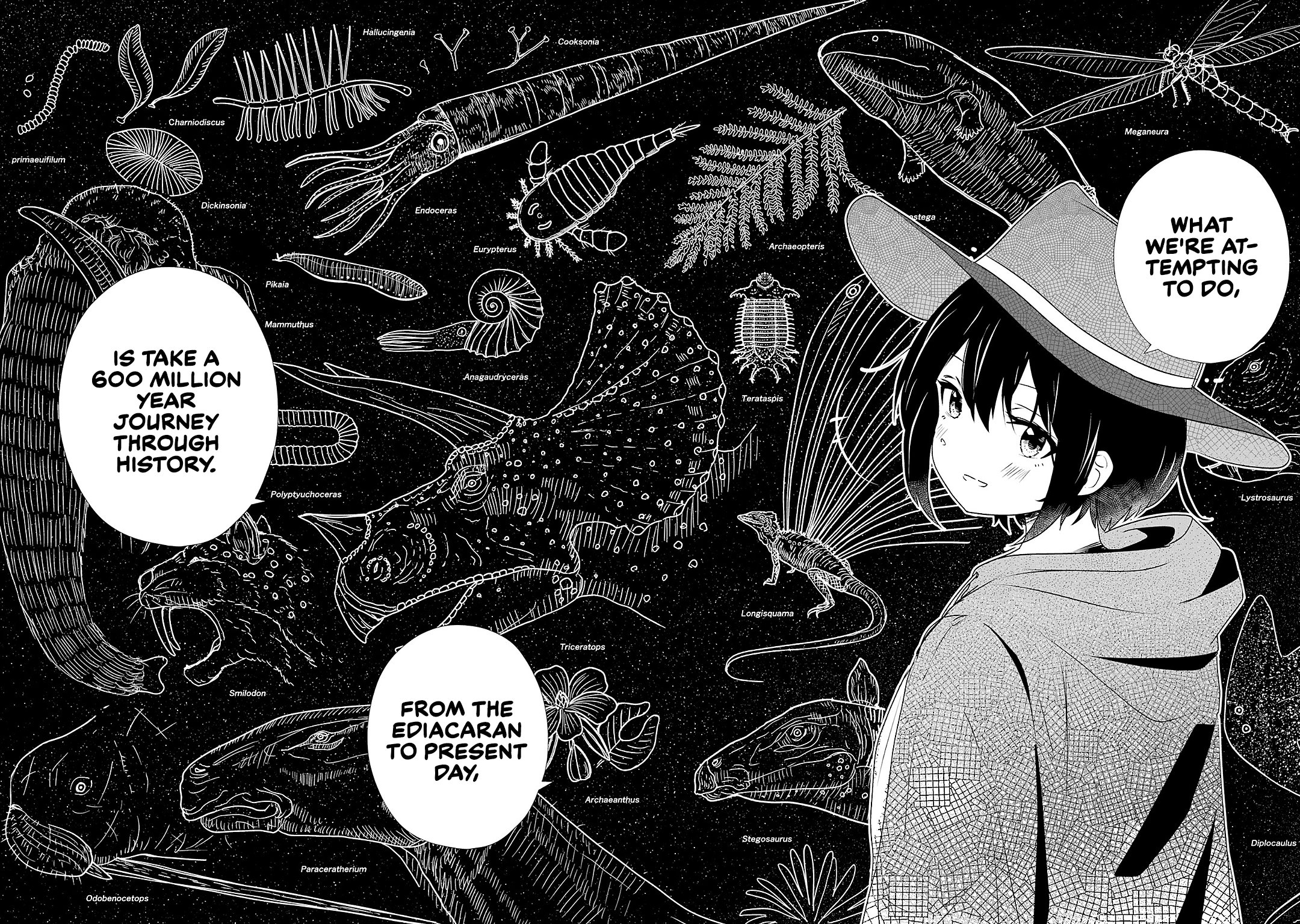 6-oku Nen no Hakubutsu Tabi Prologue 第14页