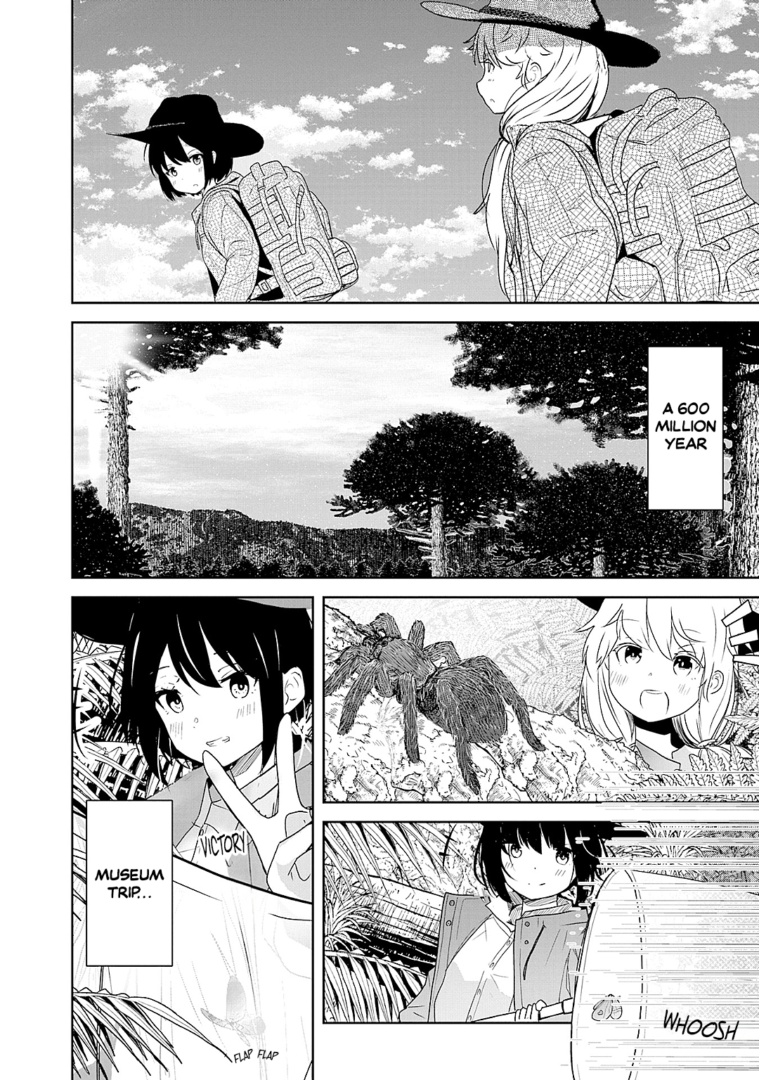 6-oku Nen no Hakubutsu Tabi Prologue 第15页