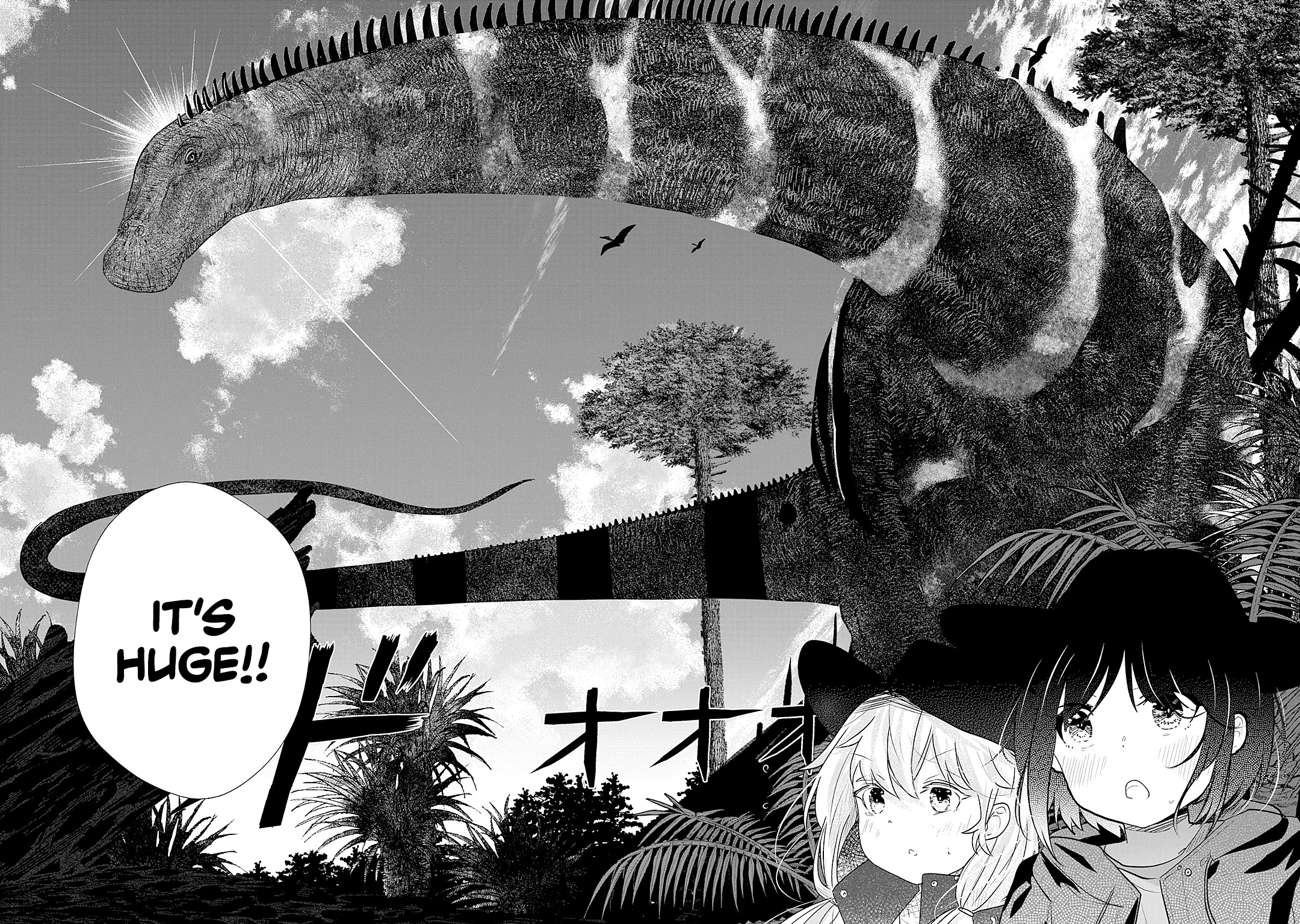 6-oku Nen no Hakubutsu Tabi Prologue 第19页