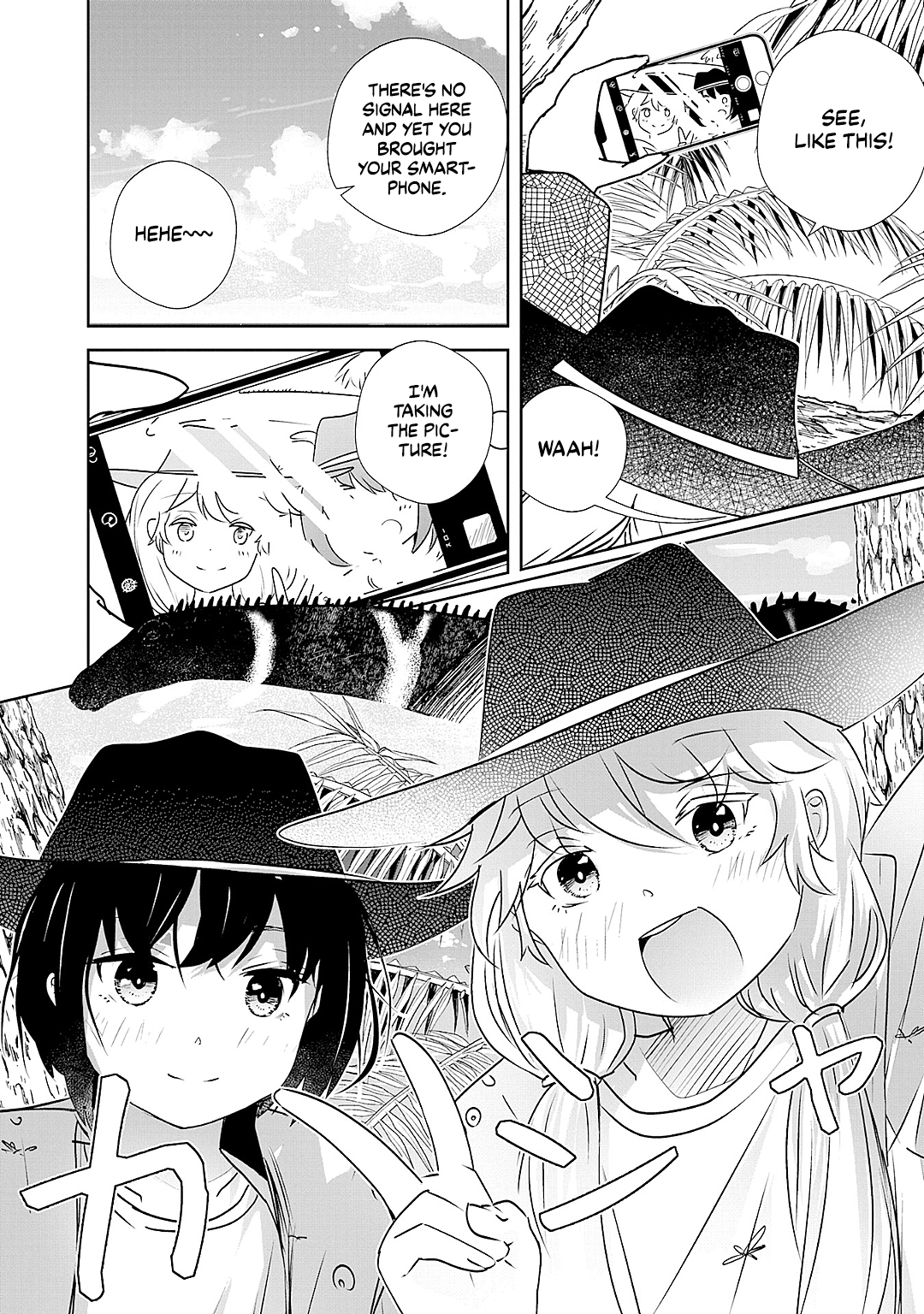 6-oku Nen no Hakubutsu Tabi Prologue 第22页