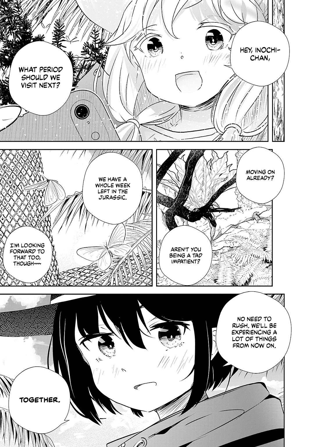 6-oku Nen no Hakubutsu Tabi Prologue 第23页