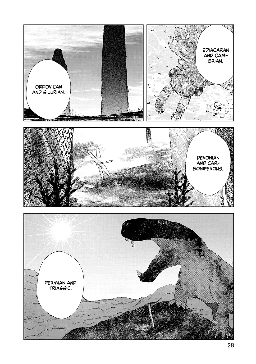 6-oku Nen no Hakubutsu Tabi Prologue 第24页