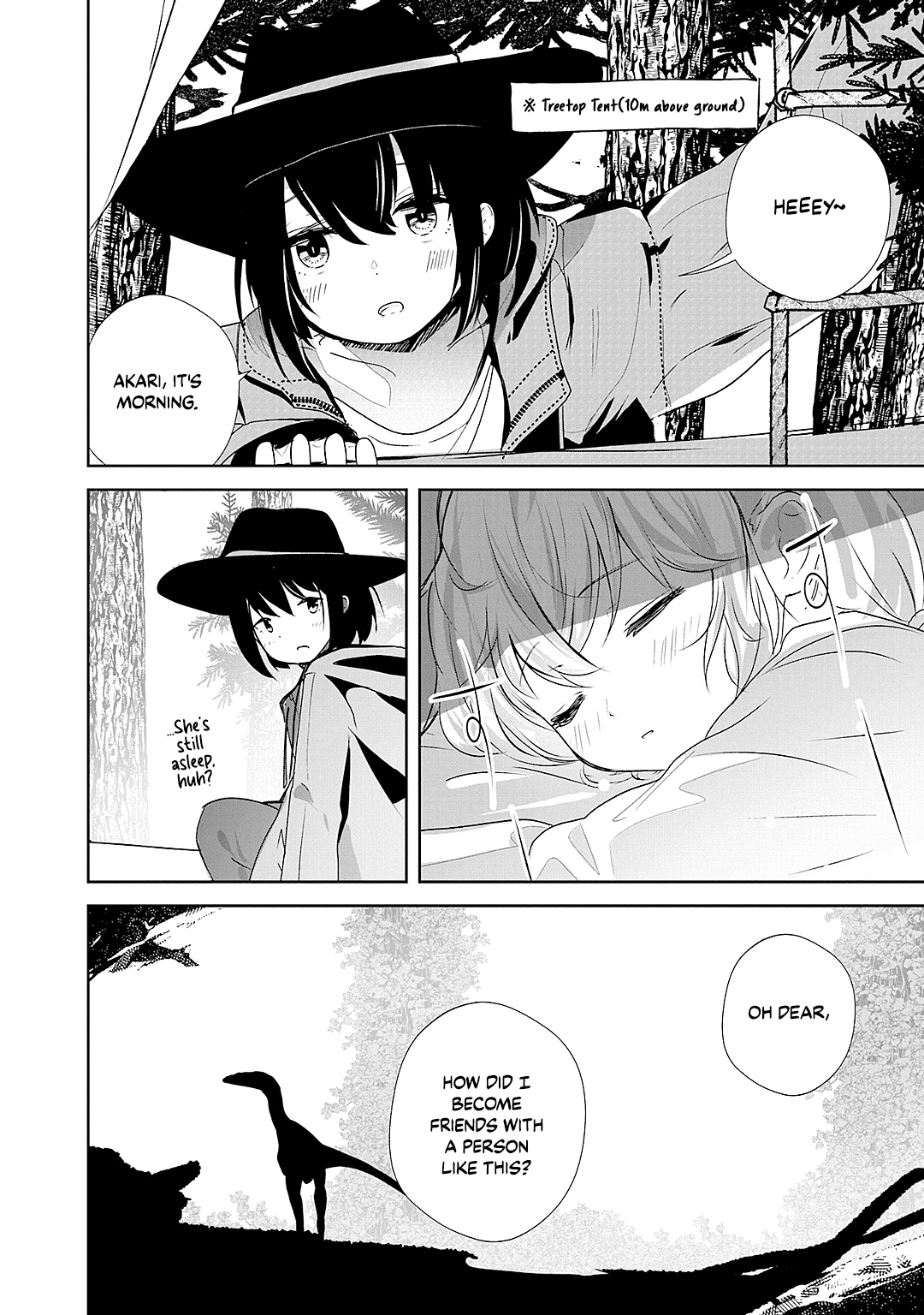 6-oku Nen no Hakubutsu Tabi 第4页