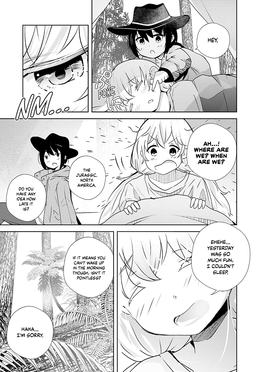6-oku Nen no Hakubutsu Tabi 第5页