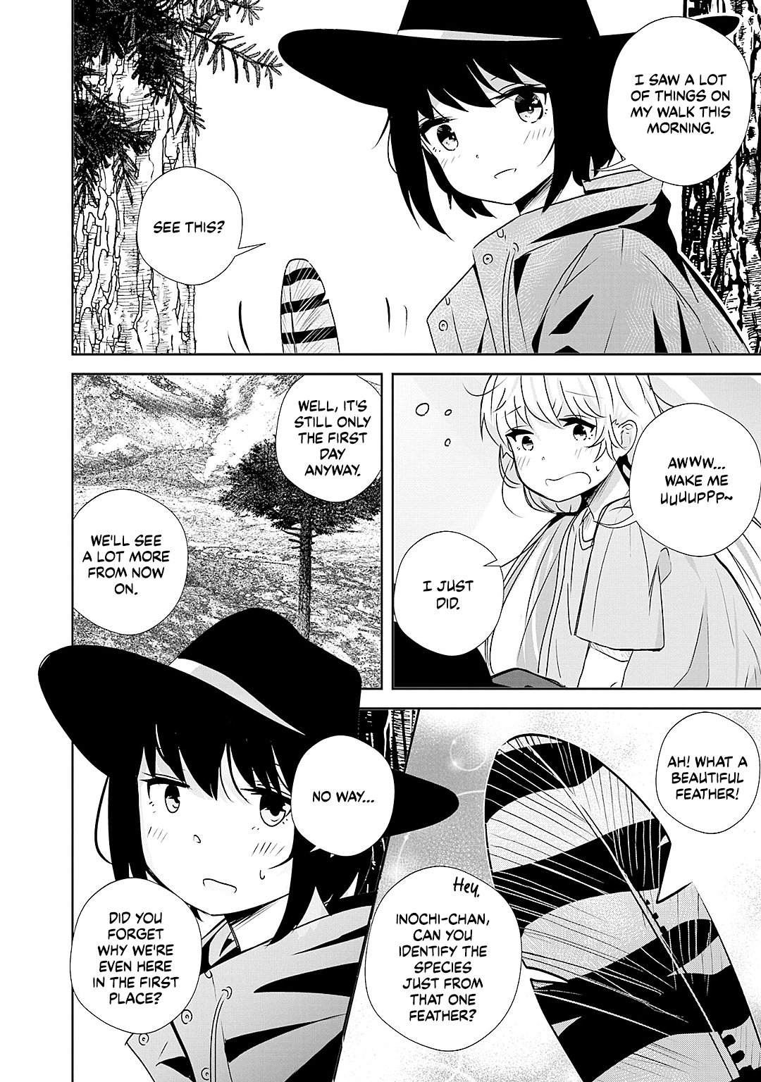 6-oku Nen no Hakubutsu Tabi 第6页