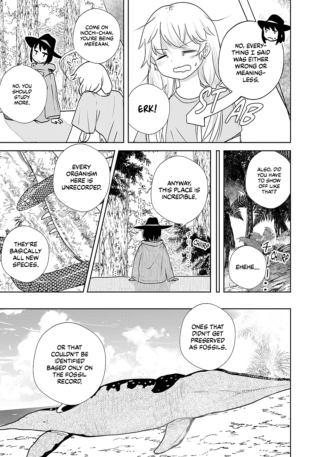 6-oku Nen no Hakubutsu Tabi Prologue 第9页