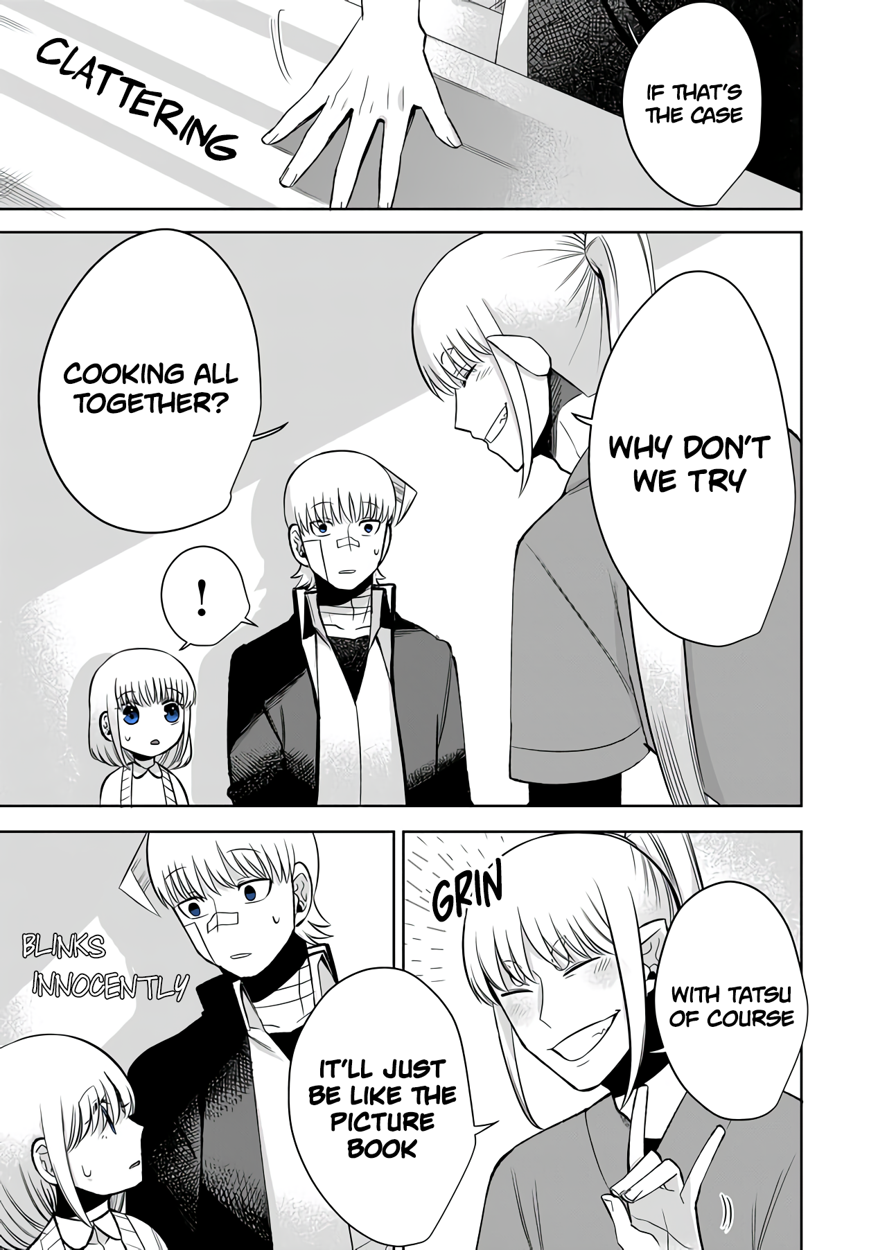 The Sudden Arrival of My Stepsister (Serialization) Vol. 1 Ch. 3 第18页