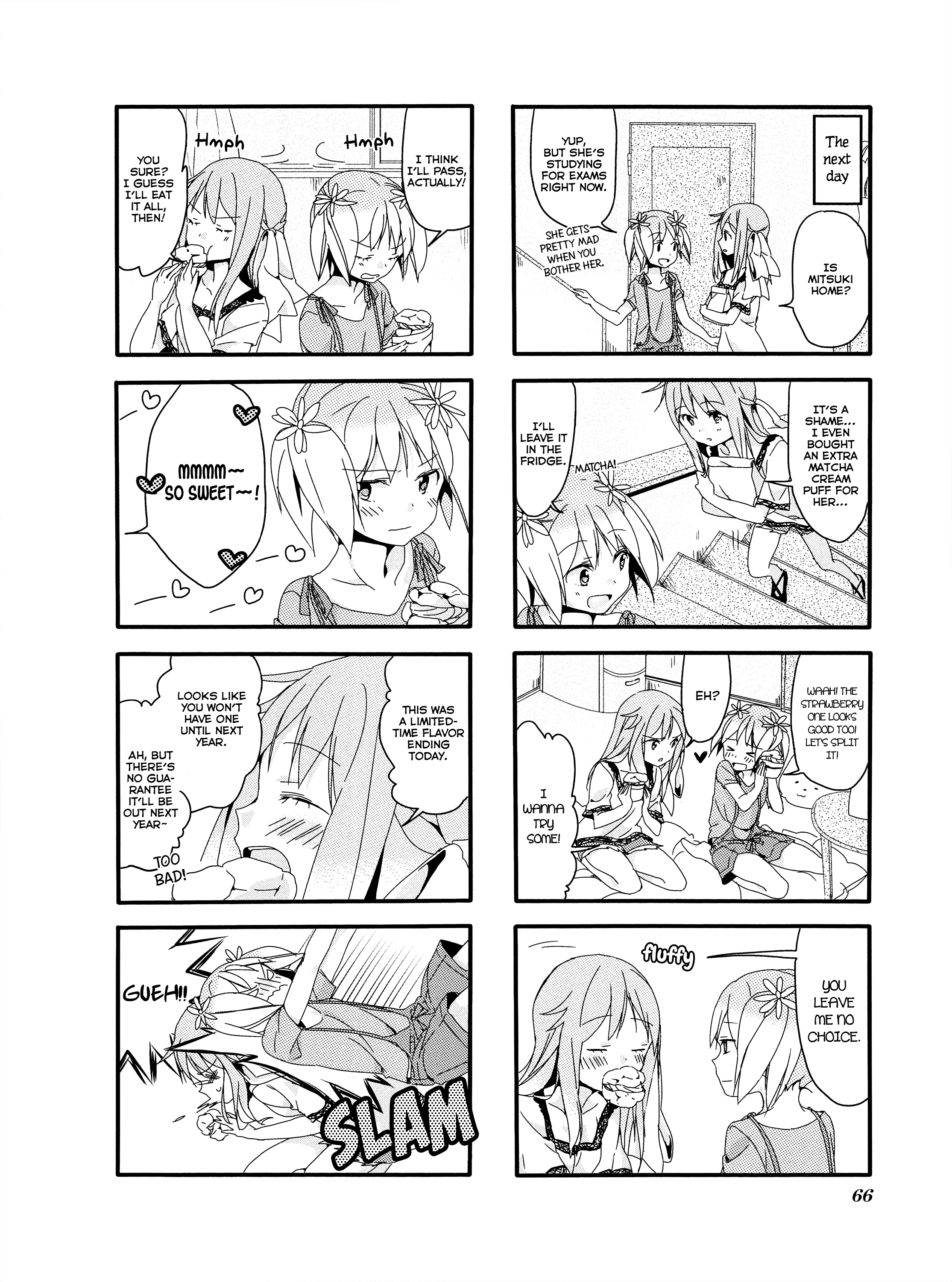 Sakura Trick Vol. 1 Ch. 5 第11页