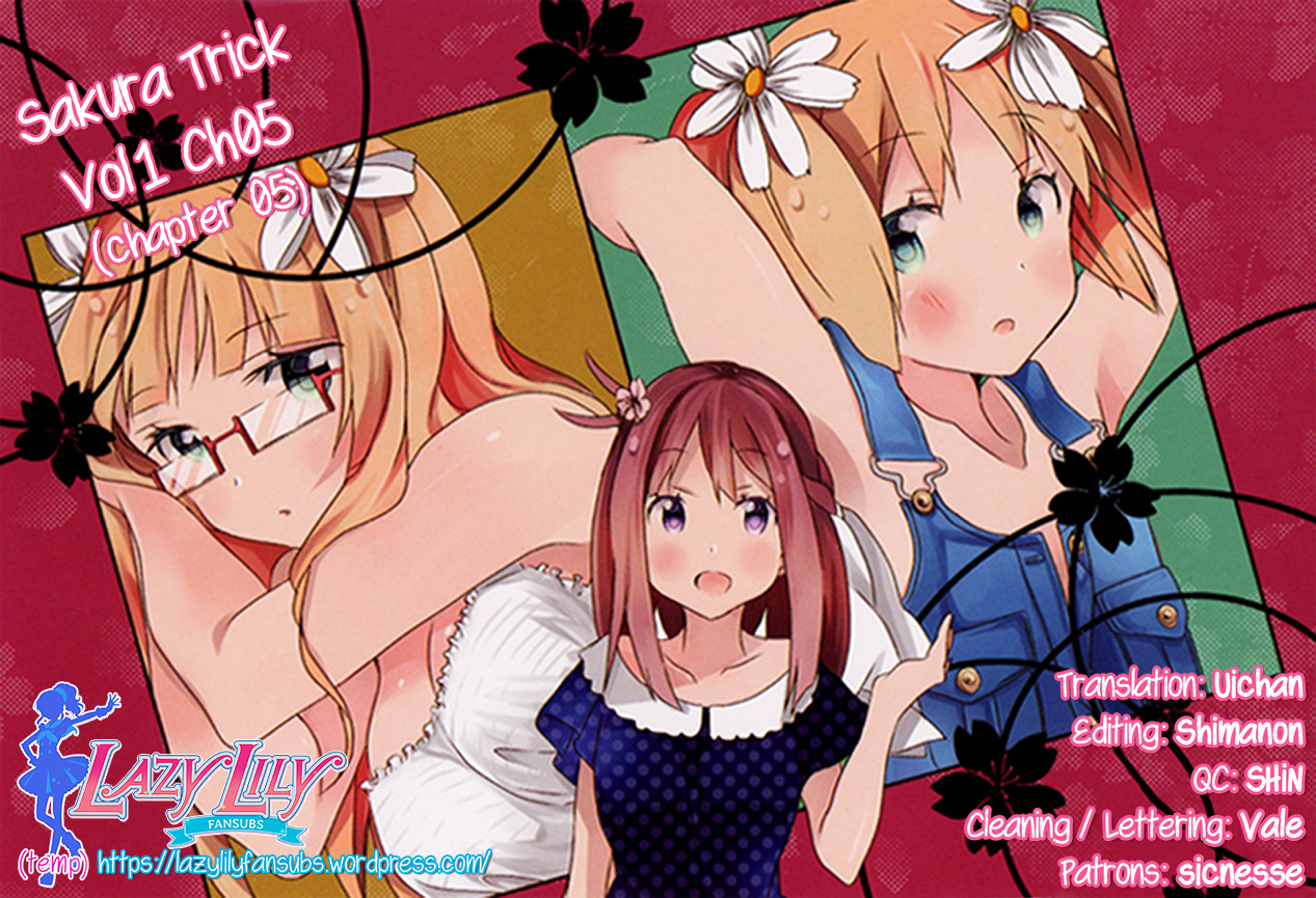 Sakura Trick Vol. 1 Ch. 5 第14页