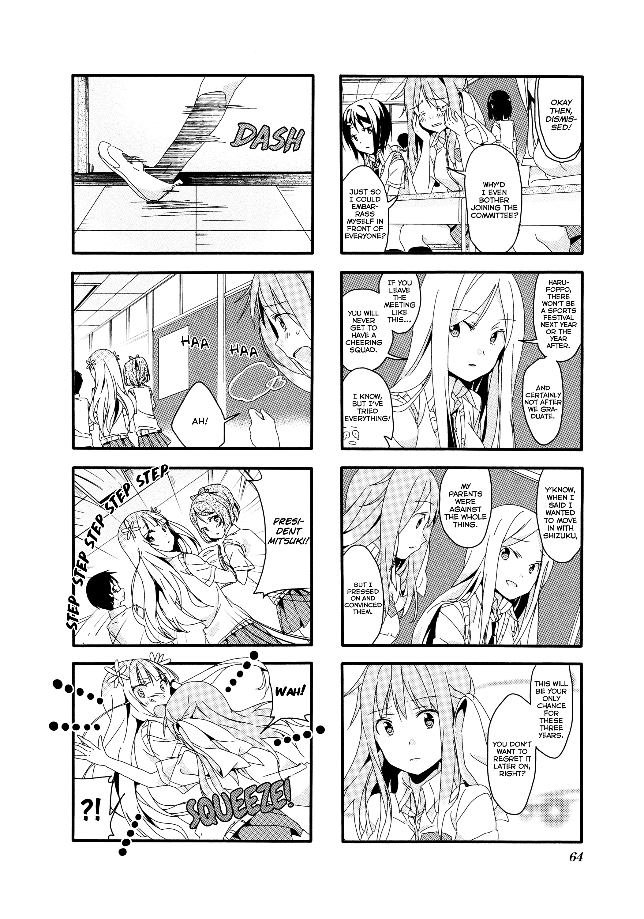 Sakura Trick Vol. 1 Ch. 5 第9页