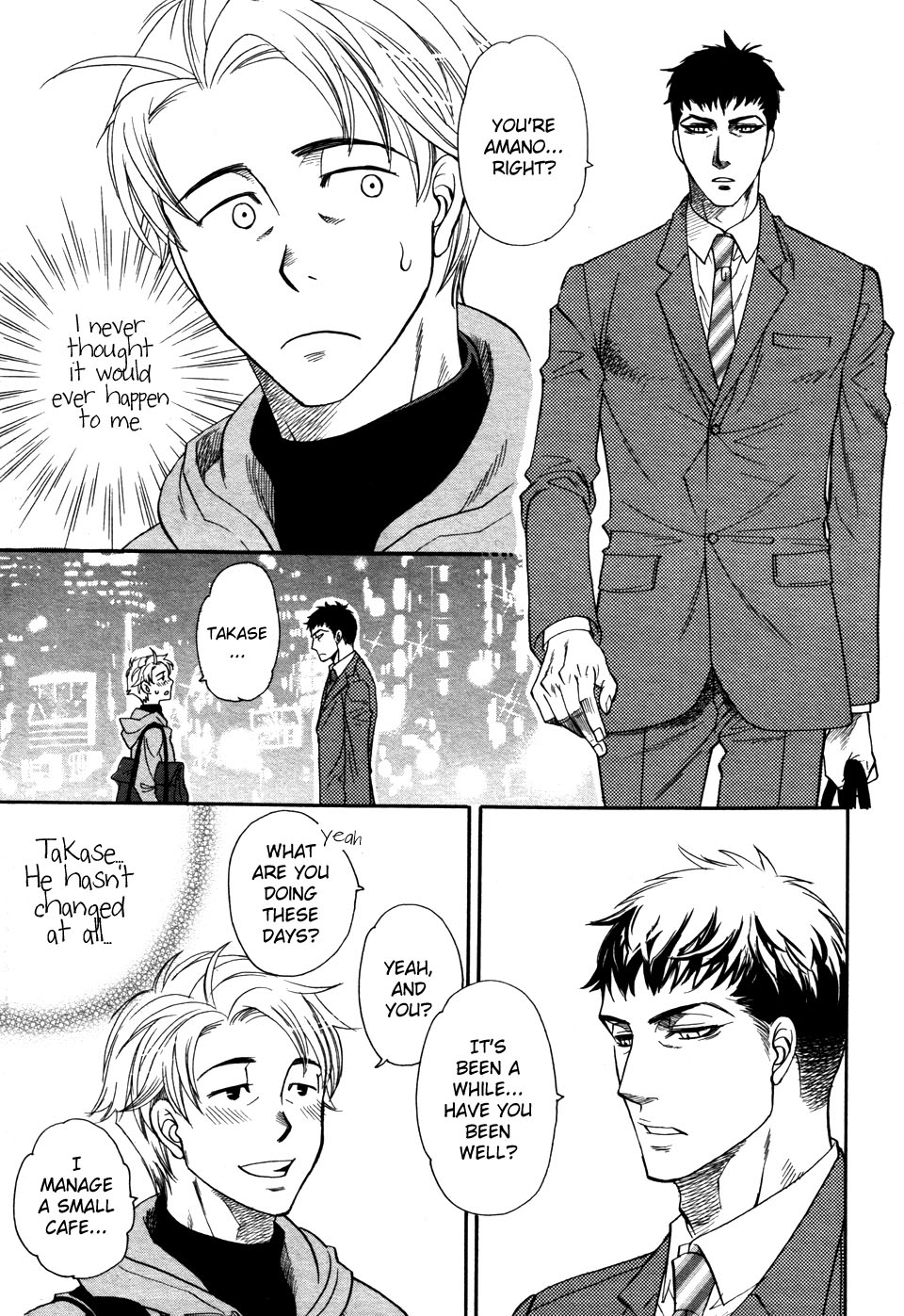 Dorobou to Hatsukoi 第4页